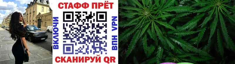Где можно купить наркотики Ковылкино СОЛЬ  МЕФ  ГАШИШ  Кокаин 