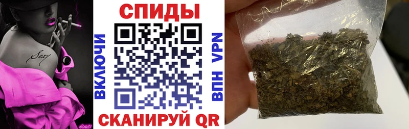 Бутират вода  Ковылкино 