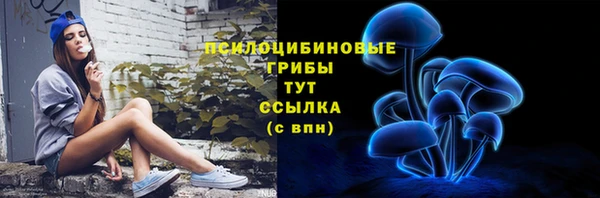 кокаин перу Алексеевка