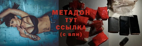 кокаин перу Алексеевка