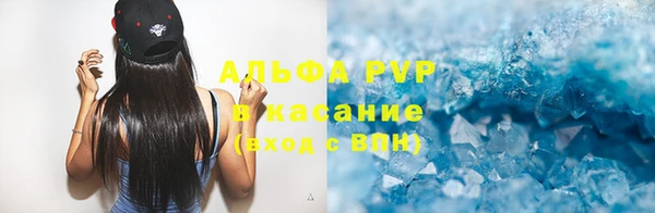 кокаин перу Алексеевка
