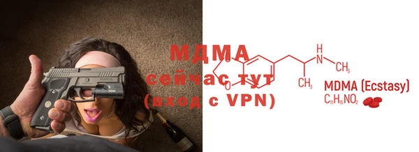 а пвп мука Алзамай