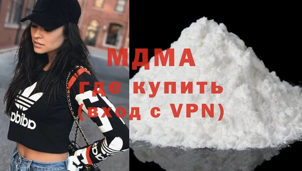 кокаин перу Алексеевка