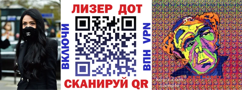 магазин  наркотиков  блэк спрут вход  Марки NBOMe 1500мкг  Ковылкино 
